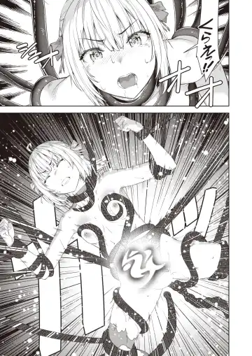 [Kameyoshi Ichiko - Tamayura Banko - Tatsu Tairagi] Isekai Rakuten Vol.4 Fhentai - Page 62