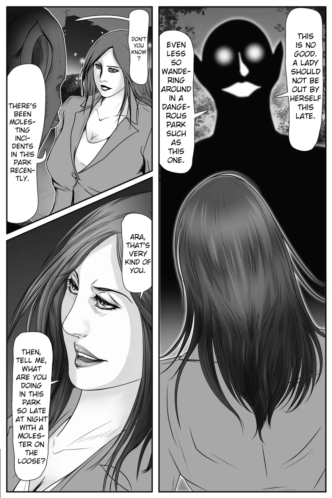 The Devil's Gate: The Night of the Beautiful Female Detective's Fall Fhentai - Page 11