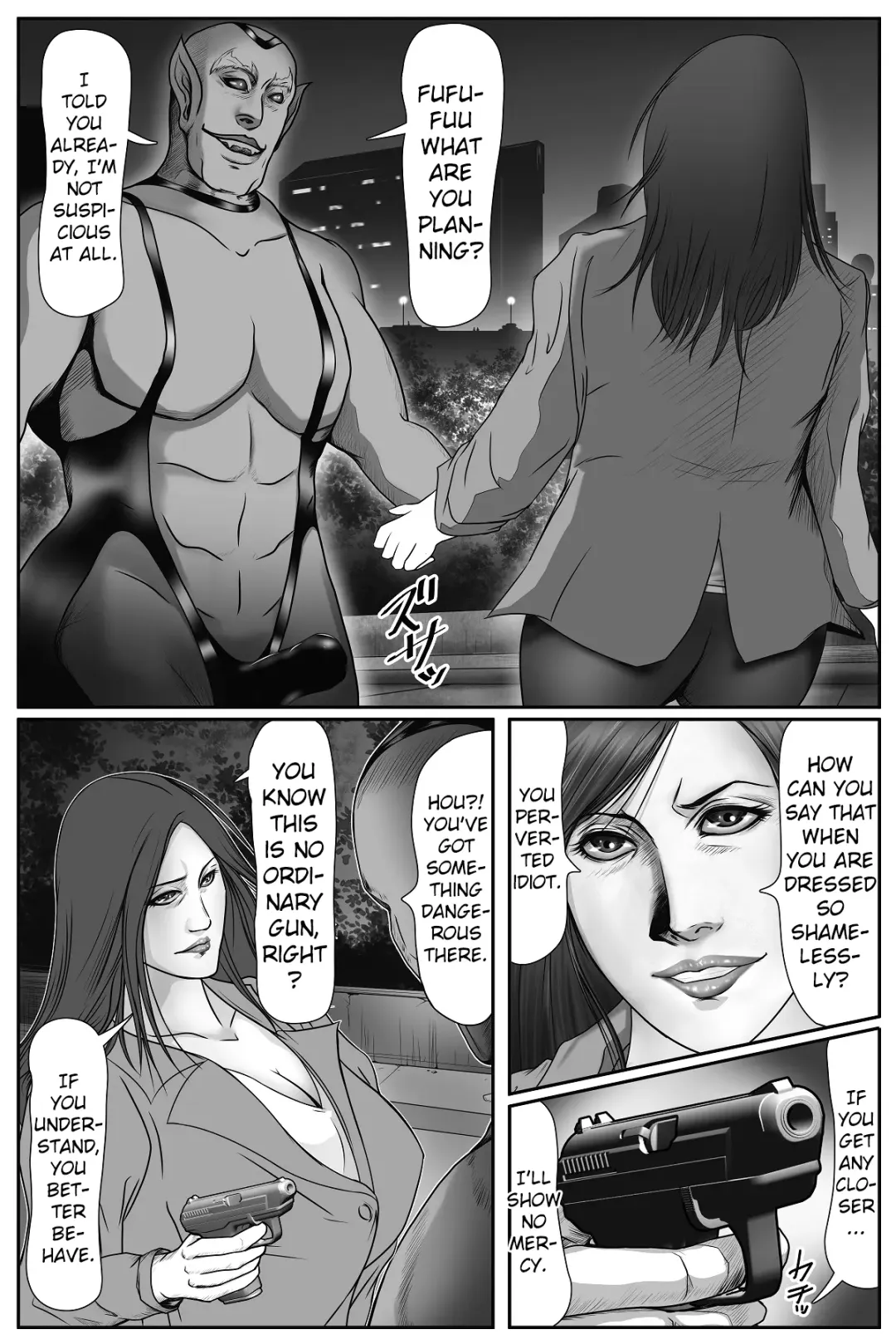 The Devil's Gate: The Night of the Beautiful Female Detective's Fall Fhentai - Page 14