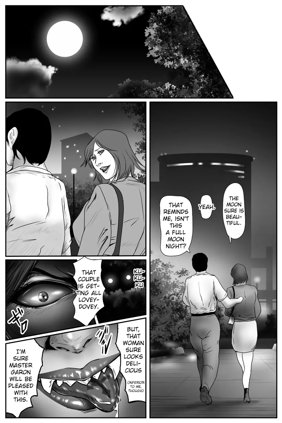 The Devil's Gate: The Night of the Beautiful Female Detective's Fall Fhentai - Page 68