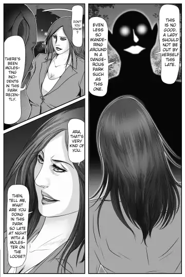 The Devil's Gate: The Night of the Beautiful Female Detective's Fall Fhentai - Page 11