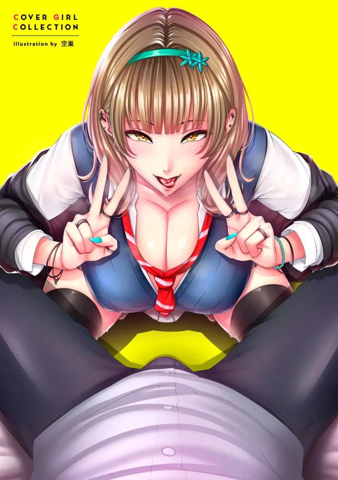 COMIC Gucho Vol. 7 Fhentai - Page 138