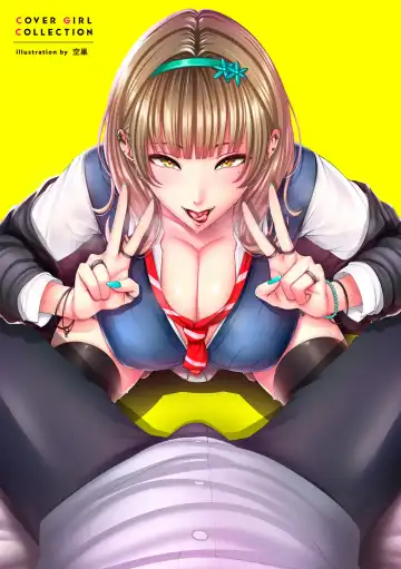 COMIC Gucho Vol. 7 Fhentai - Page 138