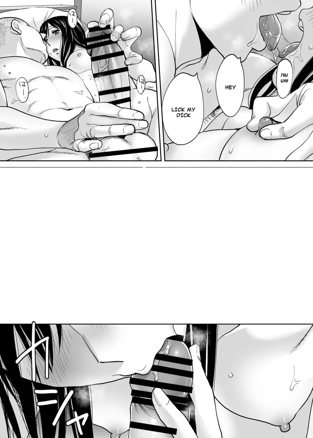 [Katsura Airi] Karami Zakari Bangaihen  ~ Johnny Sin x Iida ~ Fhentai - Page 18