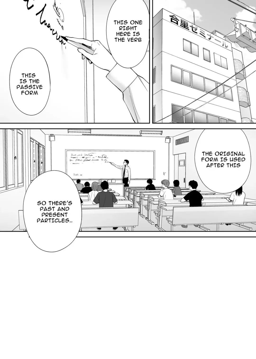 [Katsura Airi] Karami Zakari Bangaihen  ~ Johnny Sin x Iida ~ Fhentai - Page 2