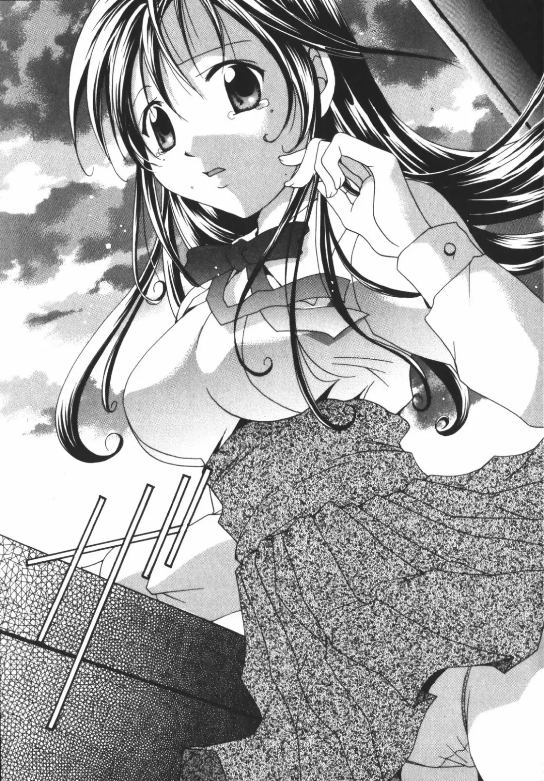 [Setsuna] Renai Cinema Fhentai - Page 27