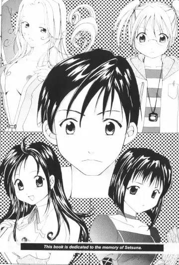 [Setsuna] Renai Cinema Fhentai - Page 211