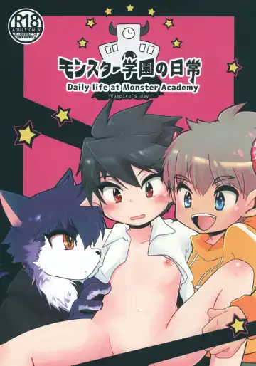 Read [Tosa] Monster Gakuen no Nichijou - Fhentai