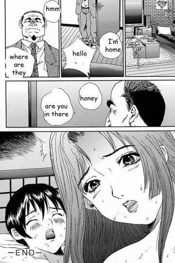 [Manzou] Drugged Son Fhentai - Page 16