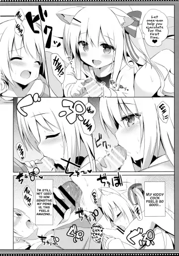 [Kujou Danbo] Goshujin-sama to Koinu no Midareta Seikatsu 4-kame Fhentai - Page 13