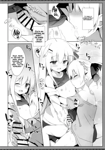 [Kujou Danbo] Goshujin-sama to Koinu no Midareta Seikatsu 4-kame Fhentai - Page 17
