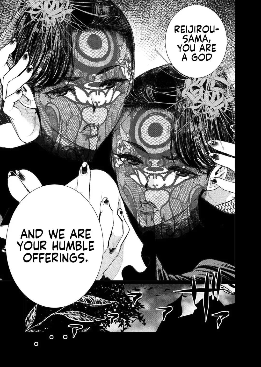 [Minamida Usuke] Inshikan ~Futago Jukujo to Himerareta Gishiki~ Fhentai - Page 6