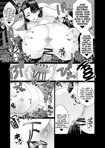 [Minamida Usuke] Inshikan ~Futago Jukujo to Himerareta Gishiki~ Fhentai - Page 14