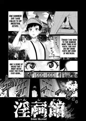 [Minamida Usuke] Inshikan ~Futago Jukujo to Himerareta Gishiki~ Fhentai - Page 2
