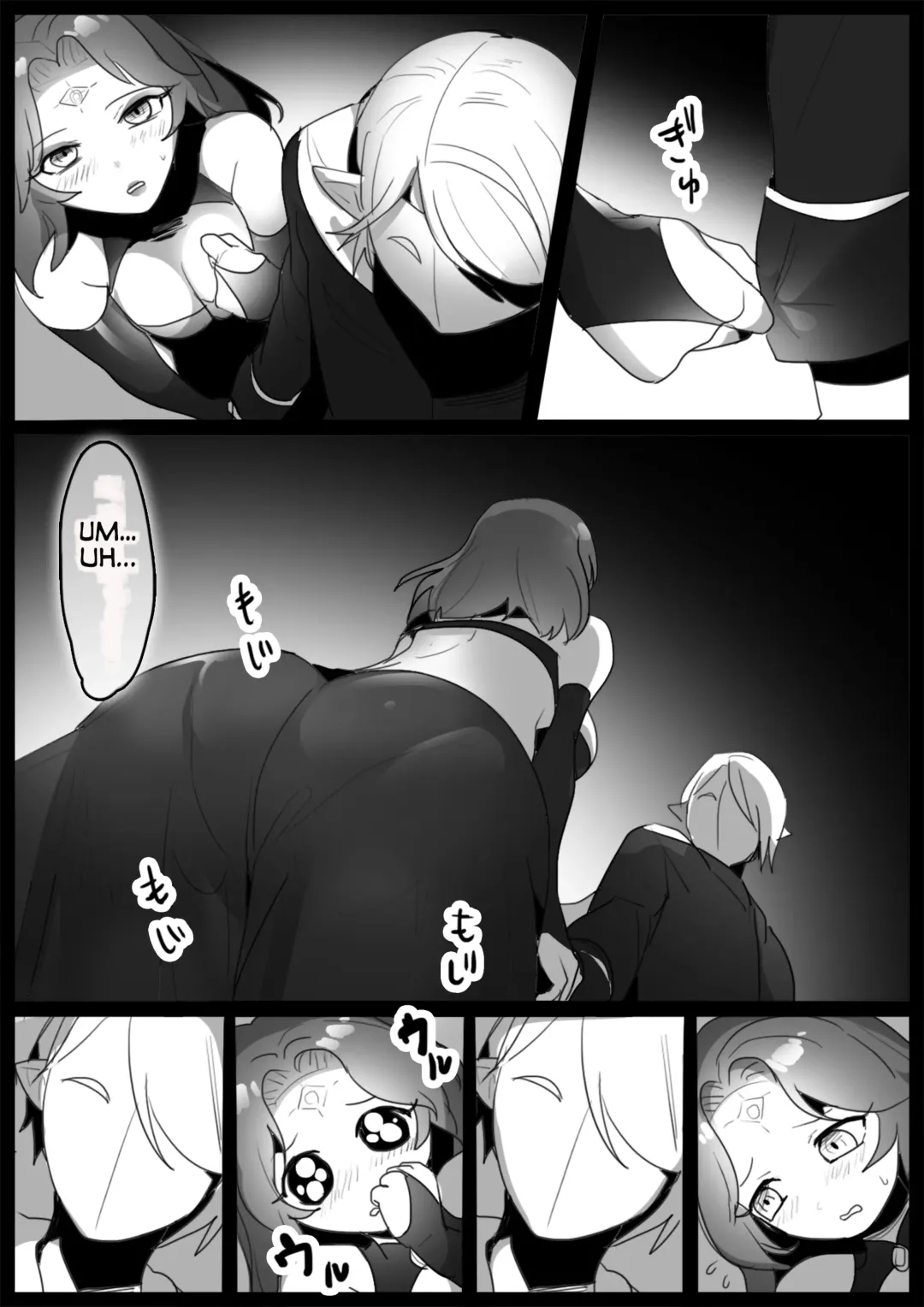 [Toppogi] Magical Girl Seedbedded and Corrupted in the Final Episode Fhentai - Page 12