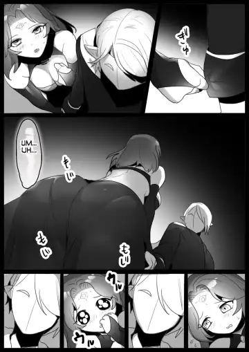 [Toppogi] Magical Girl Seedbedded and Corrupted in the Final Episode Fhentai - Page 12