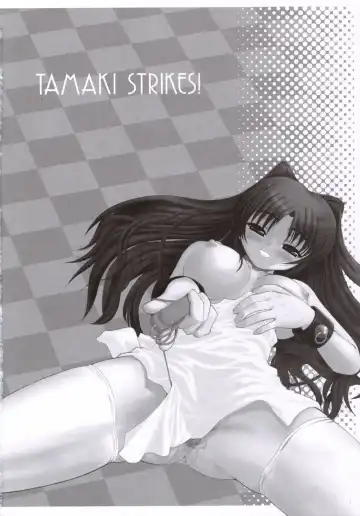 [Alpine] Tamaki Strikes! Fhentai - Page 41