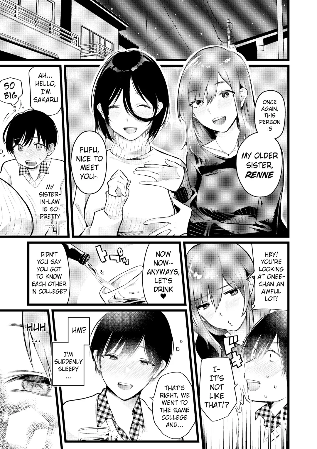 [Hoshii Nasake] Ogasarumura ~Josei Joui no Mura no Maso-ka Gishiki~ | Ogasaru Village ~Masochist Transformation Ritual of the Village Where Women Rule~ Fhentai - Page 4