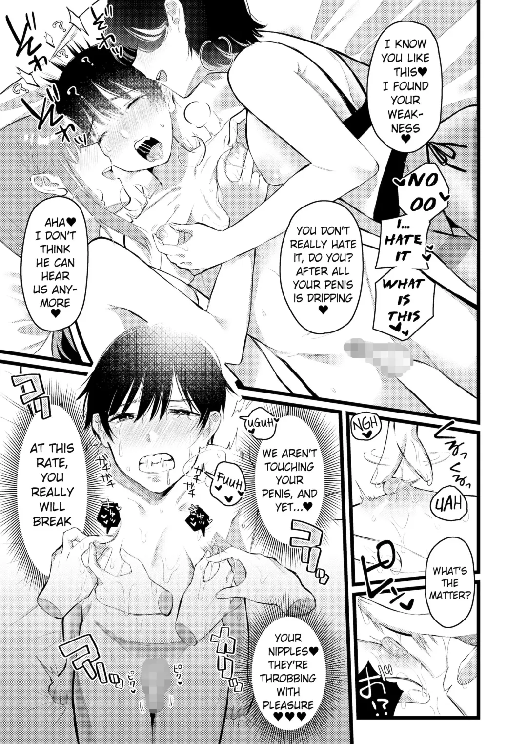 [Hoshii Nasake] Ogasarumura ~Josei Joui no Mura no Maso-ka Gishiki~ | Ogasaru Village ~Masochist Transformation Ritual of the Village Where Women Rule~ Fhentai - Page 8