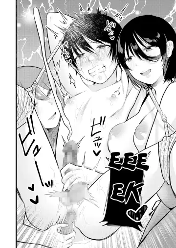 [Hoshii Nasake] Ogasarumura ~Josei Joui no Mura no Maso-ka Gishiki~ | Ogasaru Village ~Masochist Transformation Ritual of the Village Where Women Rule~ Fhentai - Page 15