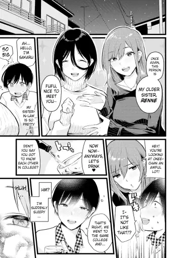 [Hoshii Nasake] Ogasarumura ~Josei Joui no Mura no Maso-ka Gishiki~ | Ogasaru Village ~Masochist Transformation Ritual of the Village Where Women Rule~ Fhentai - Page 4