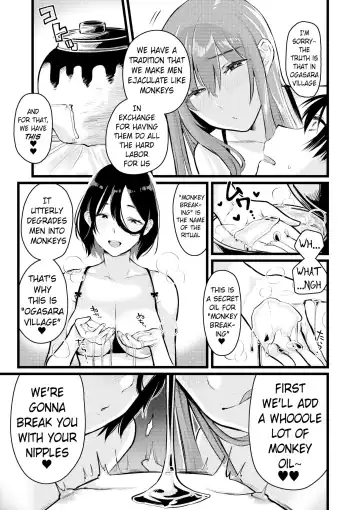 [Hoshii Nasake] Ogasarumura ~Josei Joui no Mura no Maso-ka Gishiki~ | Ogasaru Village ~Masochist Transformation Ritual of the Village Where Women Rule~ Fhentai - Page 6