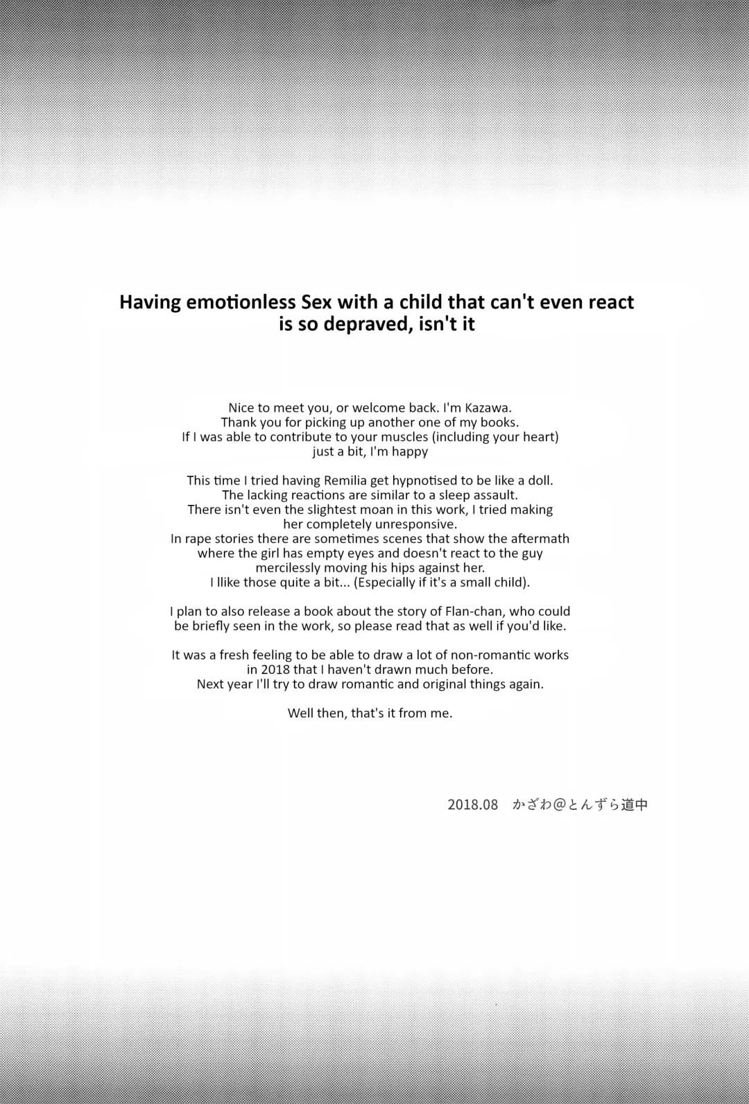 [Kazawa] Saimin Remilia | Hypnotised Remilia Fhentai - Page 18