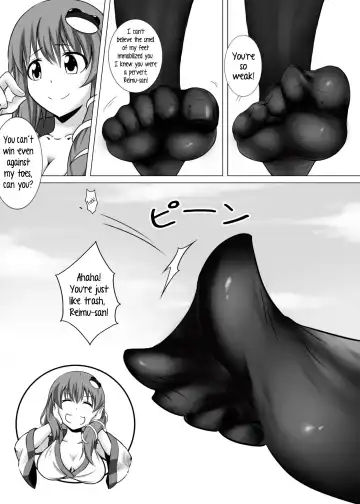 [Kazan No You] Gensoukyou Ishi no Ran Fhentai - Page 12