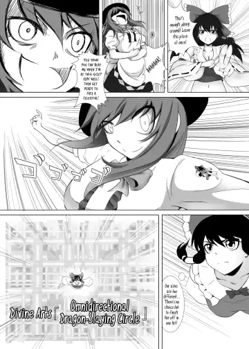 [Kazan No You] Gensoukyou Ishi no Ran Fhentai - Page 15