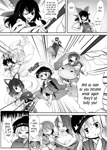 [Kazan No You] Gensoukyou Ishi no Ran Fhentai - Page 23