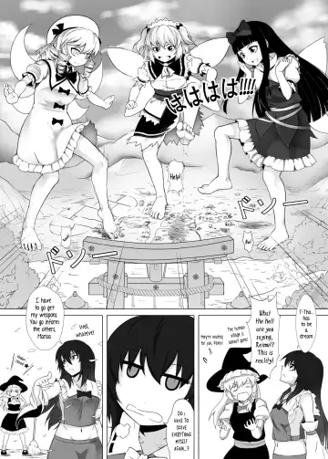 [Kazan No You] Gensoukyou Ishi no Ran Fhentai - Page 3