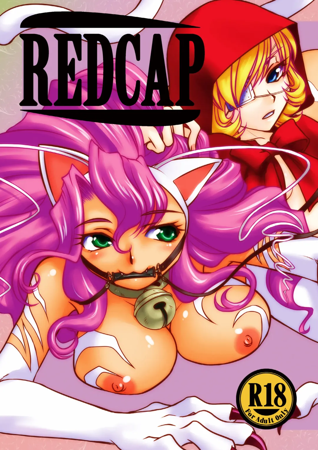 [Nakai Kana] REDCAP Fhentai - Page 1
