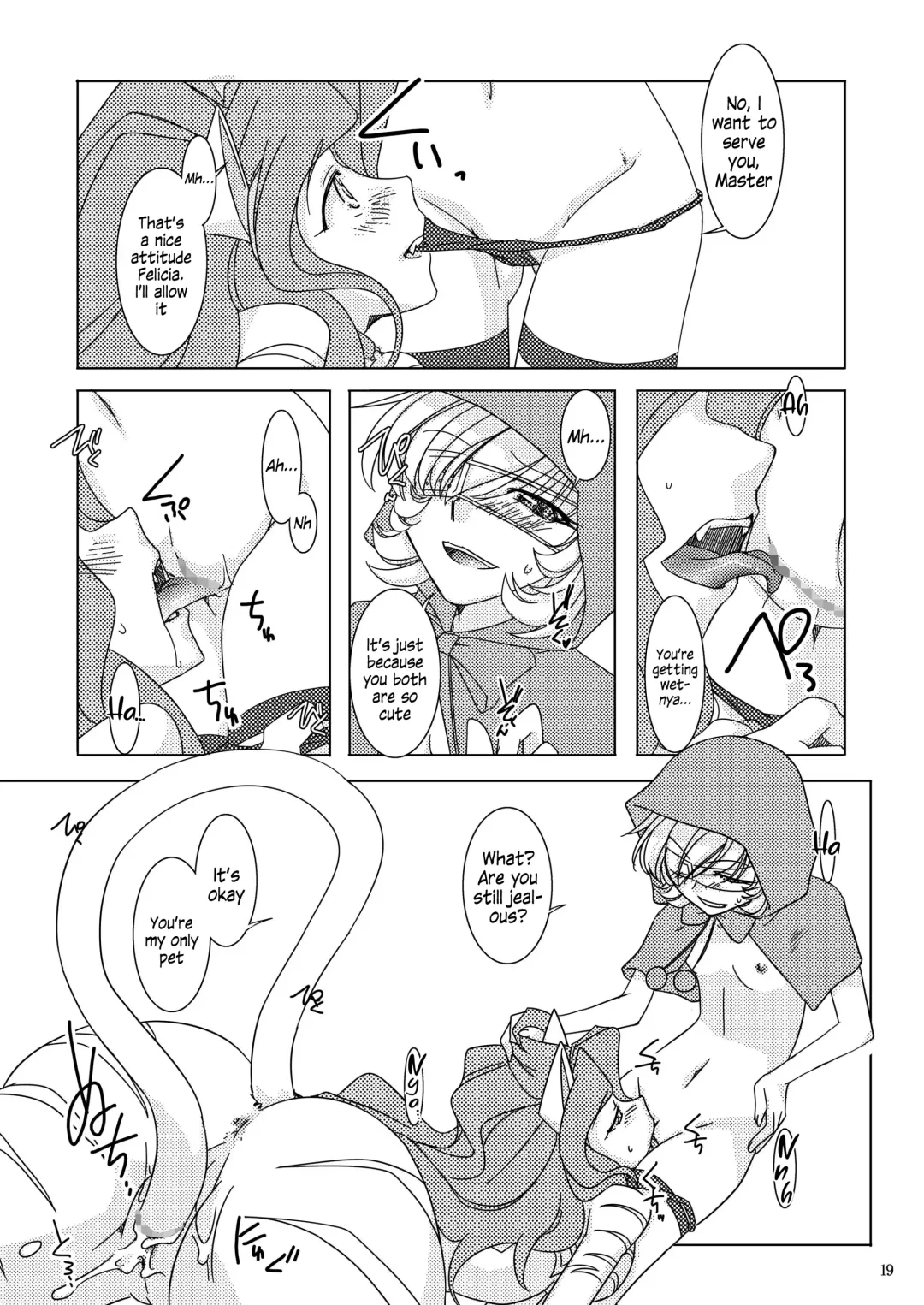 [Nakai Kana] REDCAP Fhentai - Page 20