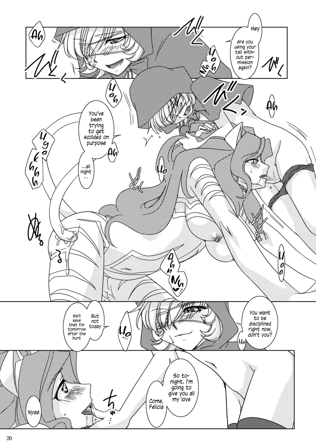 [Nakai Kana] REDCAP Fhentai - Page 21