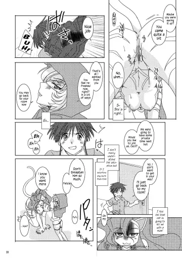 [Nakai Kana] REDCAP Fhentai - Page 19