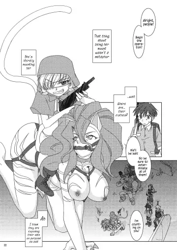 [Nakai Kana] REDCAP Fhentai - Page 23