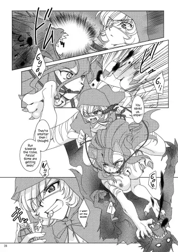 [Nakai Kana] REDCAP Fhentai - Page 25