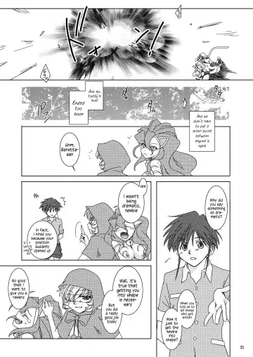 [Nakai Kana] REDCAP Fhentai - Page 26