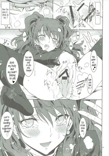 [Kaishaku] KAISHAKU P4 ~Rise Arc~ Fhentai - Page 11