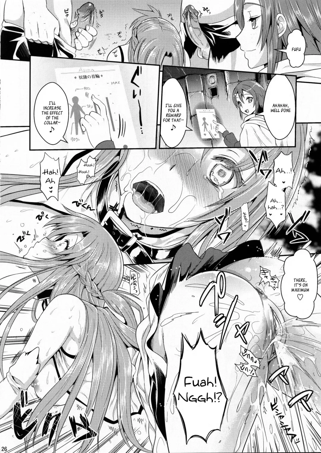 [Kojima Saya - Lazu] Shujou Seikou II β | Captive Sex II β (decensored) Fhentai - Page 25