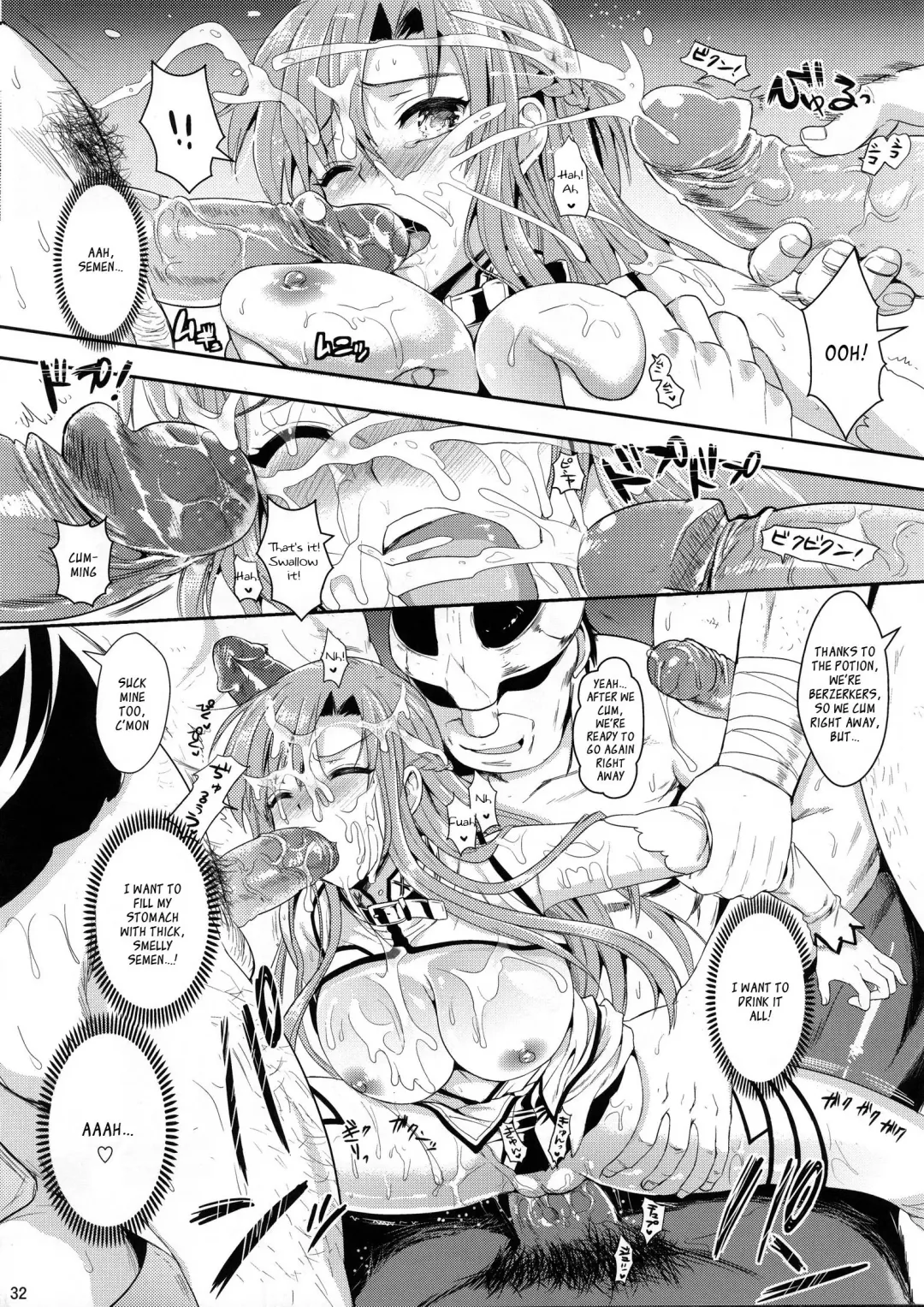 [Kojima Saya - Lazu] Shujou Seikou II β | Captive Sex II β (decensored) Fhentai - Page 31