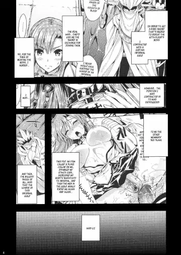 [Kojima Saya - Lazu] Shujou Seikou II β | Captive Sex II β (decensored) Fhentai - Page 3