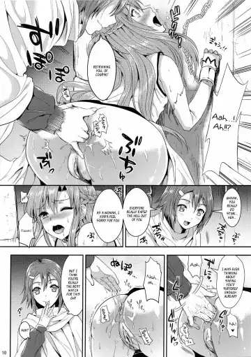 [Kojima Saya - Lazu] Shujou Seikou II β | Captive Sex II β (decensored) Fhentai - Page 9