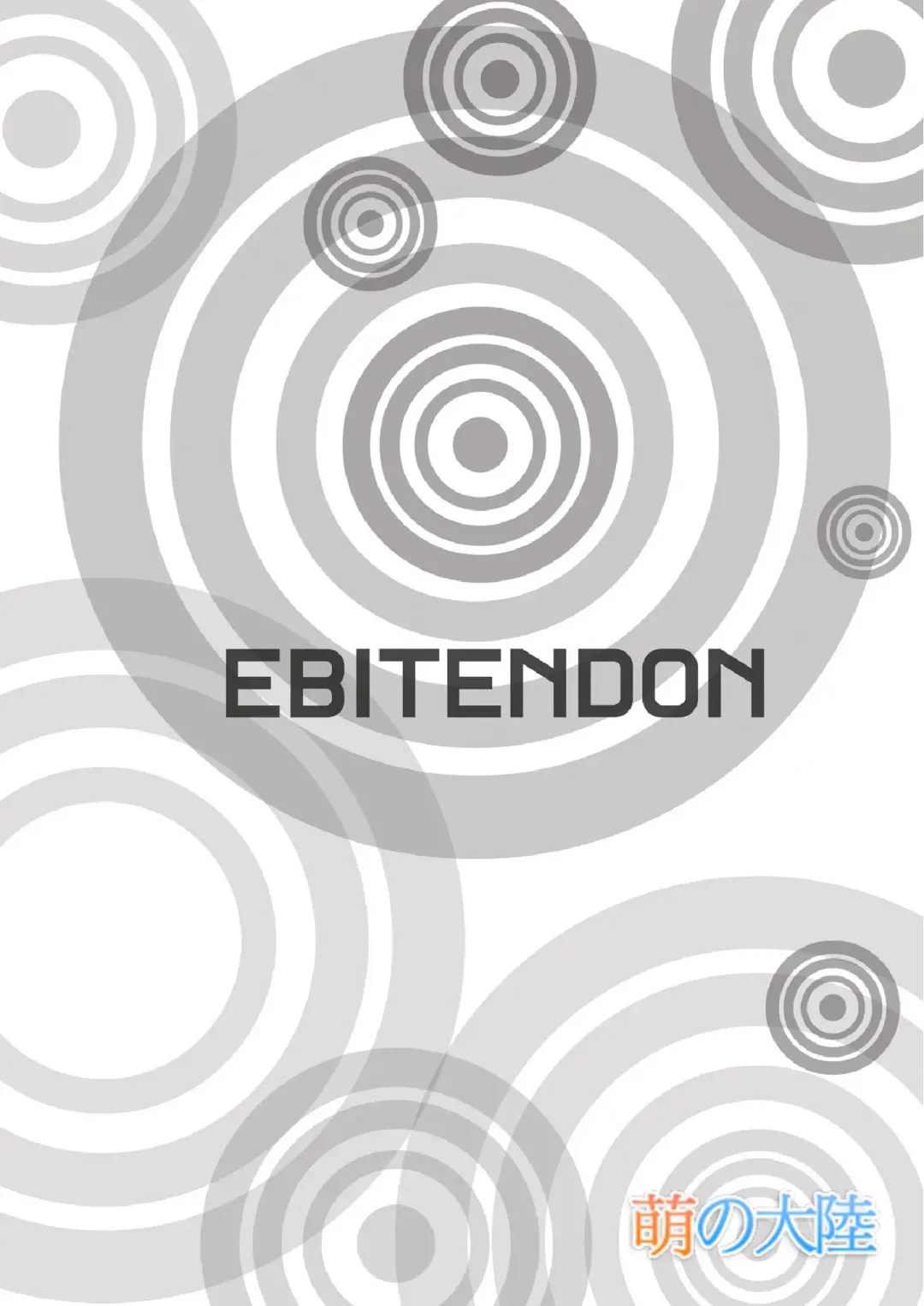 [Torakichi] Ou-sama Daare. Fhentai - Page 28