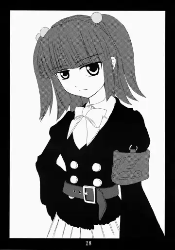 [Nae] Iedenako 2 Fhentai - Page 28