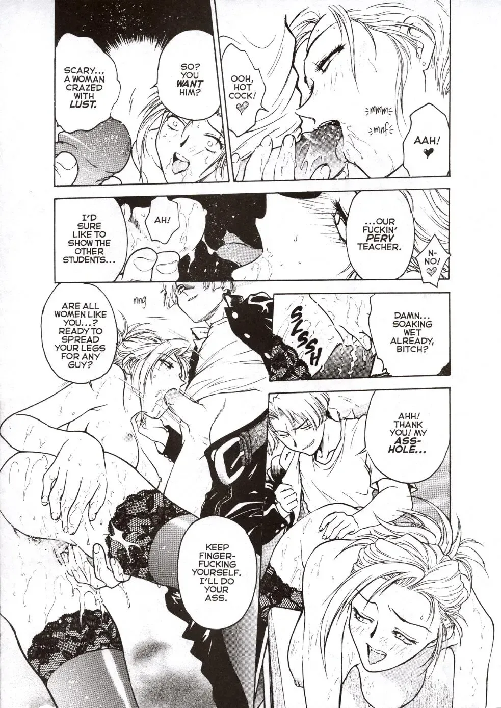 [Funabori Nariaki] S & M University  No.1 Fhentai - Page 12