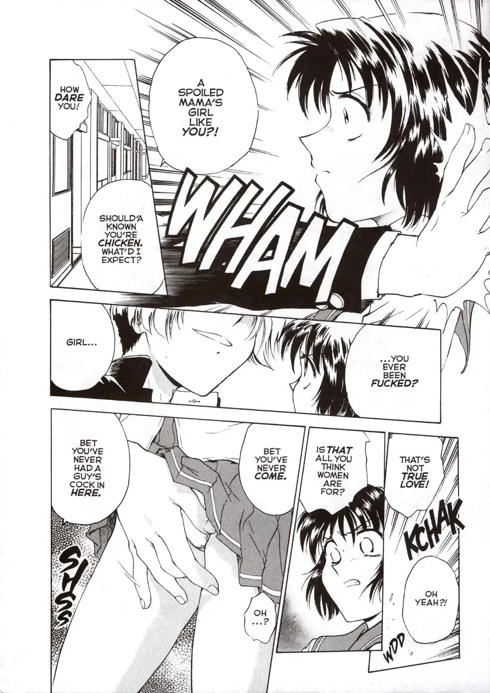 [Funabori Nariaki] S & M University  No.1 Fhentai - Page 19