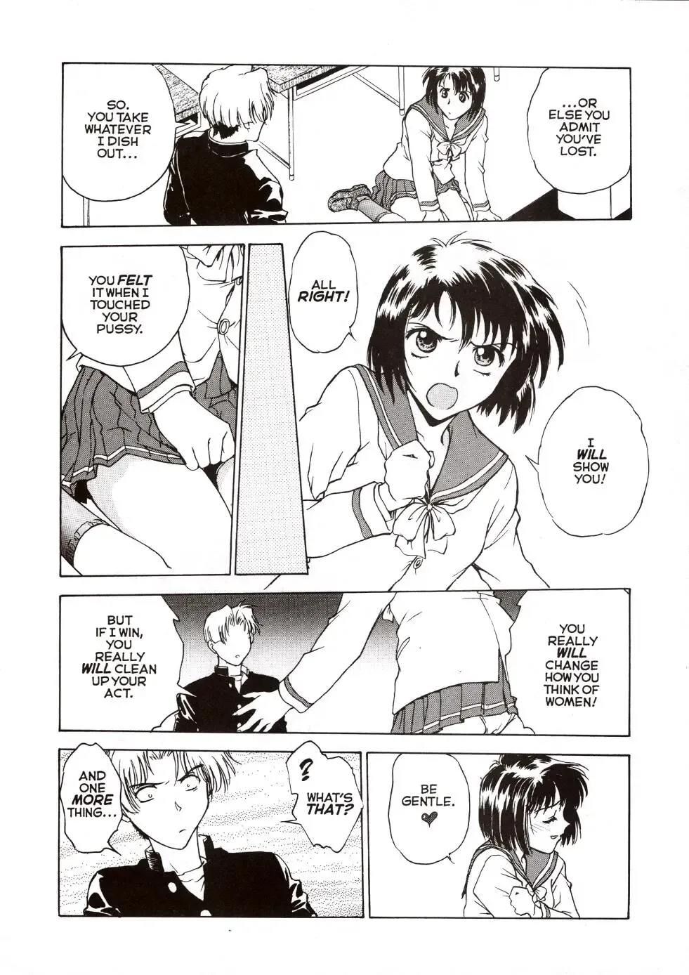 [Funabori Nariaki] S & M University  No.1 Fhentai - Page 21