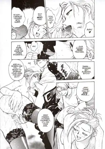 [Funabori Nariaki] S & M University  No.1 Fhentai - Page 12