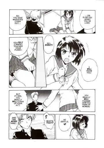 [Funabori Nariaki] S & M University  No.1 Fhentai - Page 21
